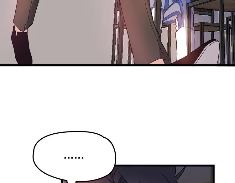 第17话 宿醉 第82页