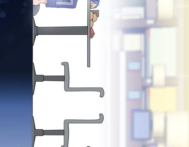 第16话 不堪的过往 第20页