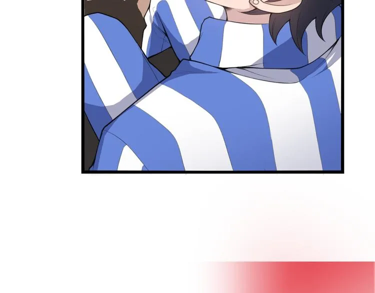 第16话 不堪的过往 第29页