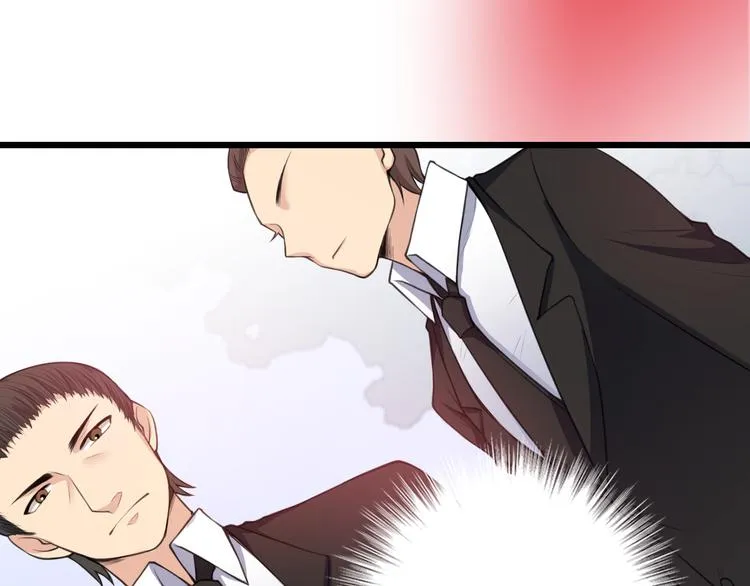 第16话 不堪的过往 第30页