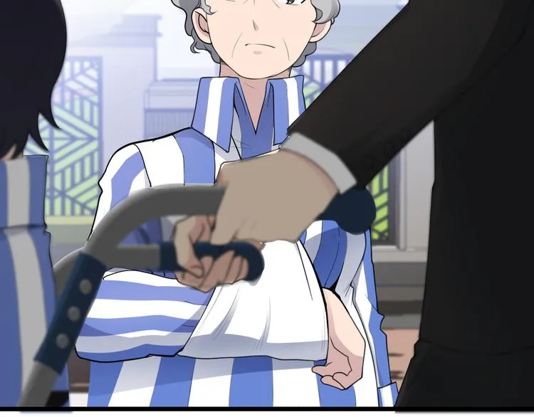 第16话 不堪的过往 第41页