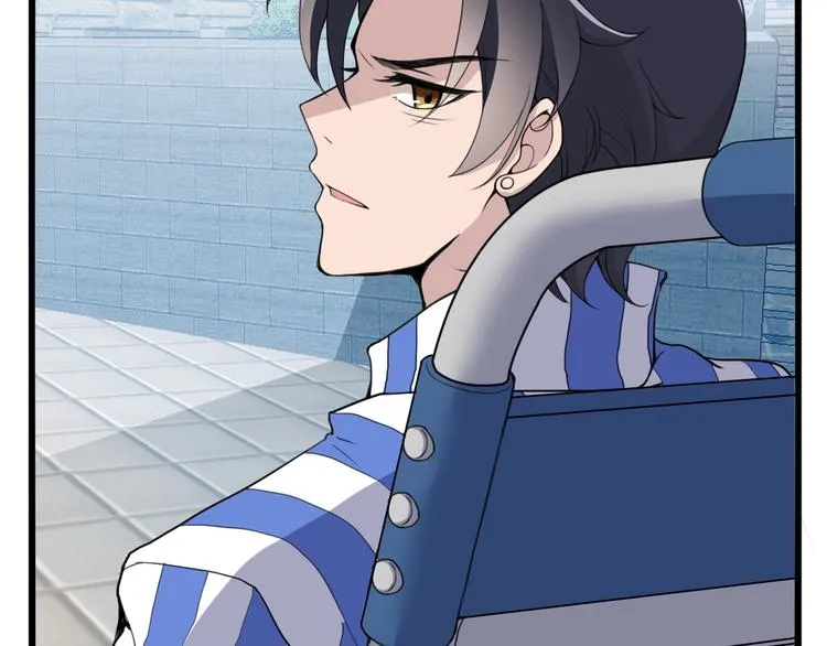 第16话 不堪的过往 第49页
