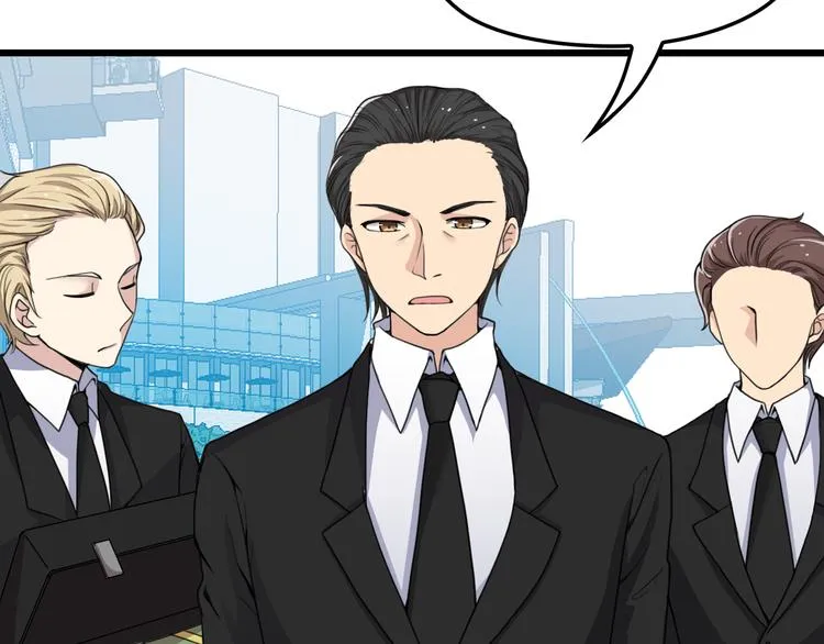 第16话 不堪的过往 第51页