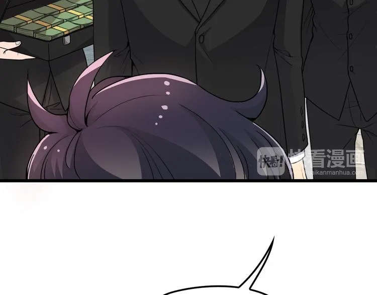 第16话 不堪的过往 第52页