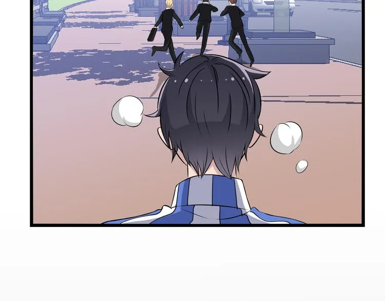 第16话 不堪的过往 第69页