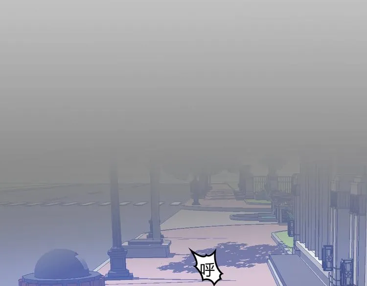 第16话 不堪的过往 第71页