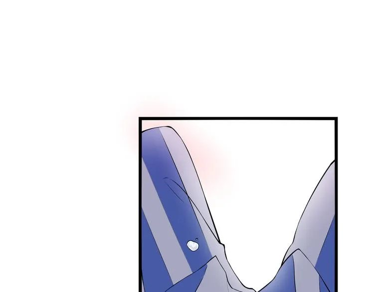 第16话 不堪的过往 第75页