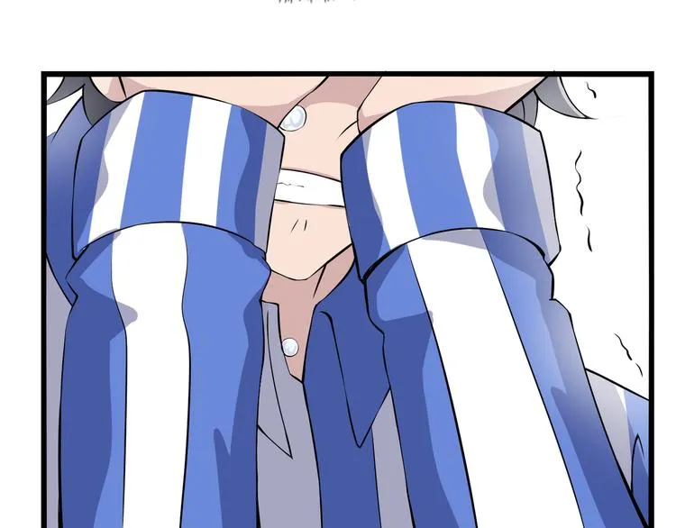 第16话 不堪的过往 第78页