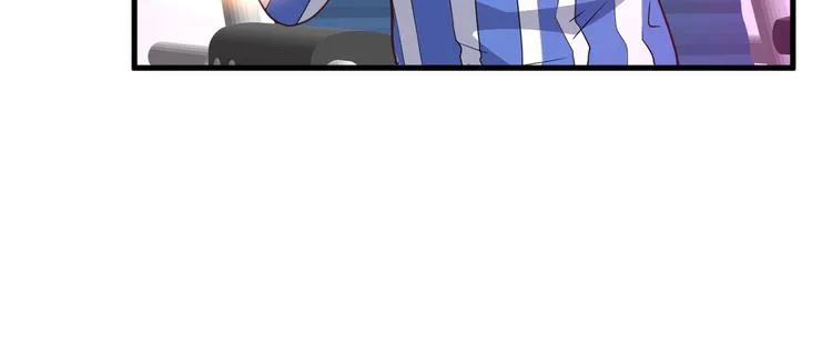 第15话 沉醉于他的温柔 第54页