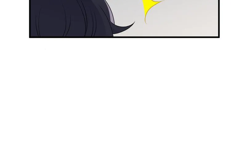 第14话 与你共进晚餐 第76页