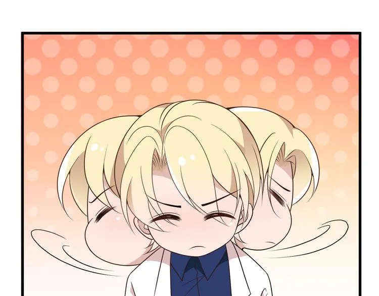 第13话 让人熟悉的感觉 第54页