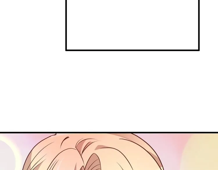 第13话 让人熟悉的感觉 第56页
