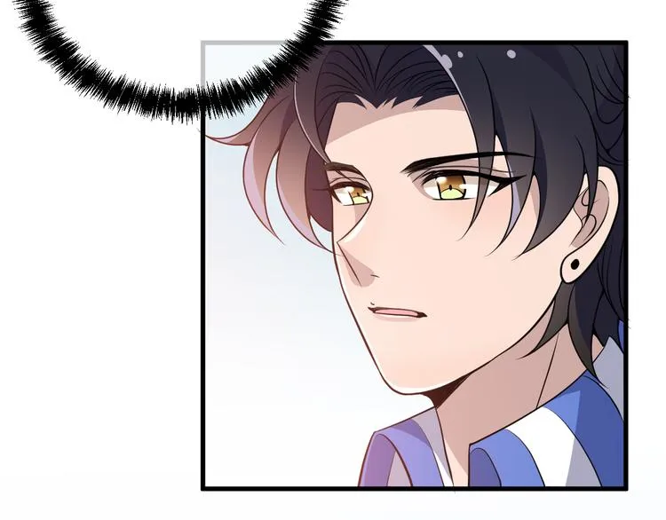 第13话 让人熟悉的感觉 第78页