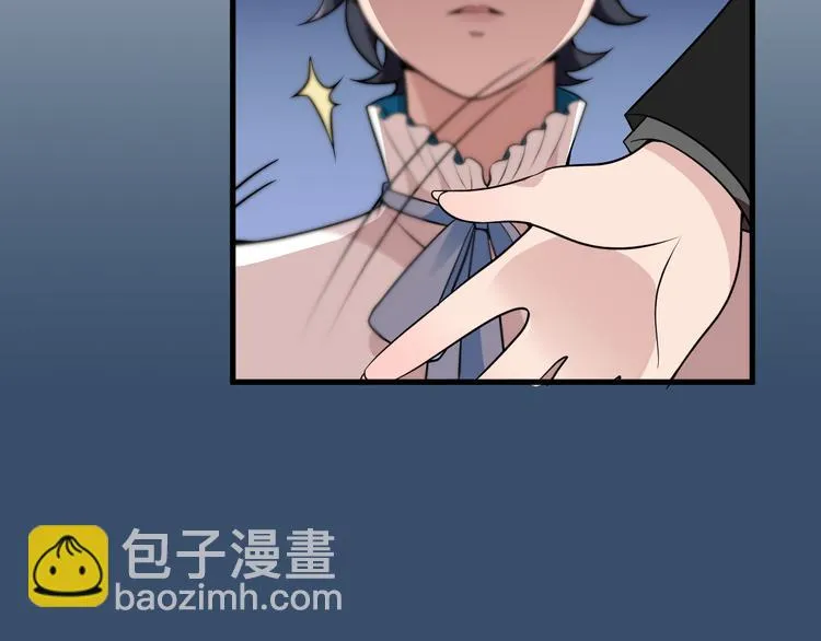 第13话 让人熟悉的感觉 第86页