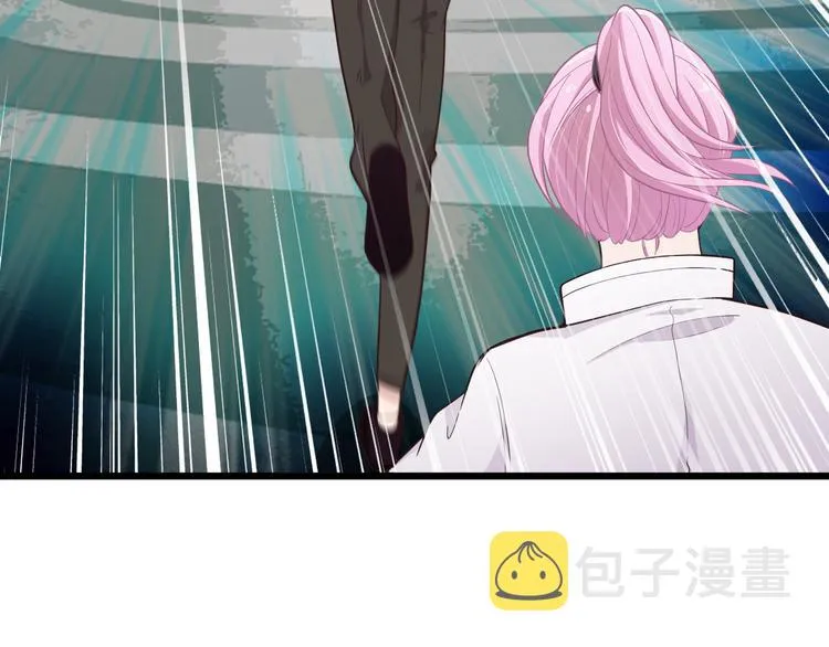 第1话 受伤遇到帅医生！ 第122页