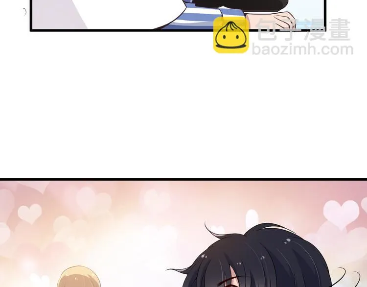第3话 果然是一见钟情 第30页