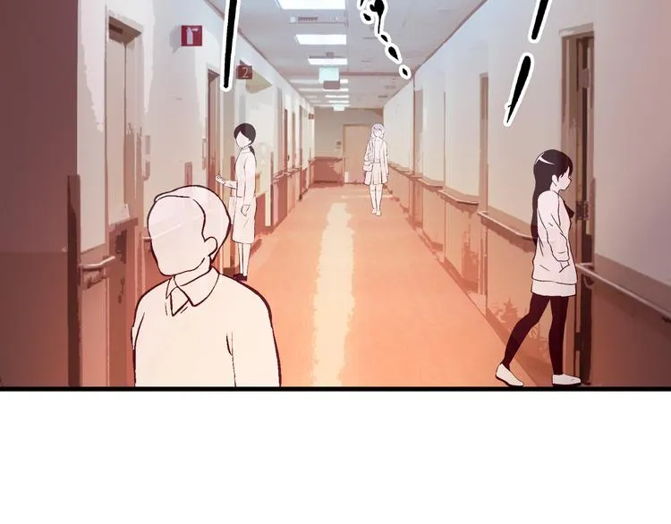 第3话 果然是一见钟情 第39页