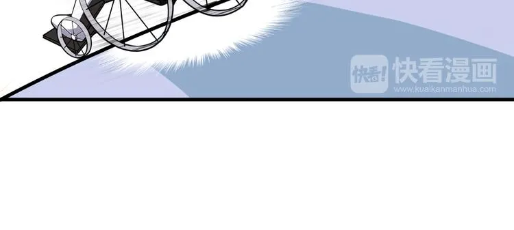 第3话 果然是一见钟情 第50页