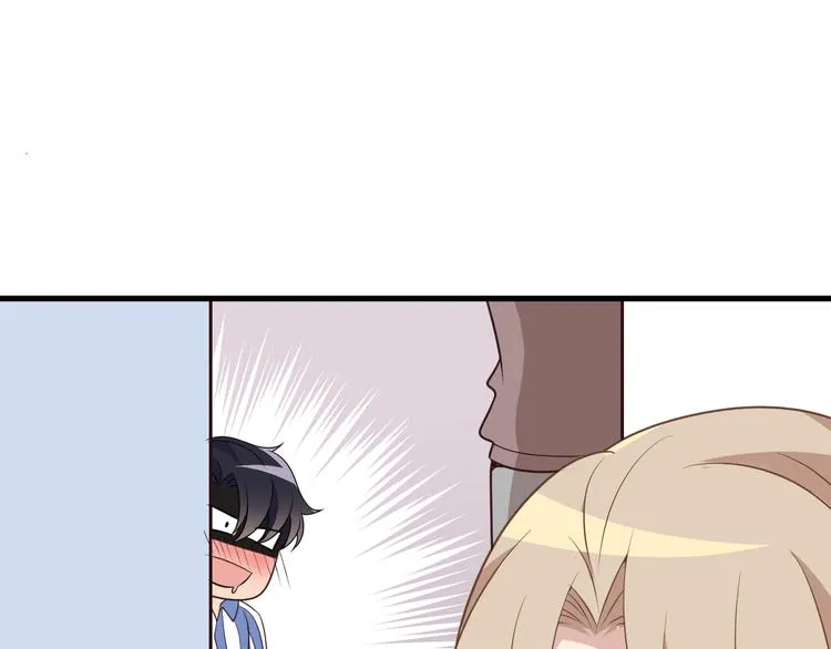 第3话 果然是一见钟情 第55页