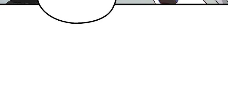 第3话 果然是一见钟情 第91页