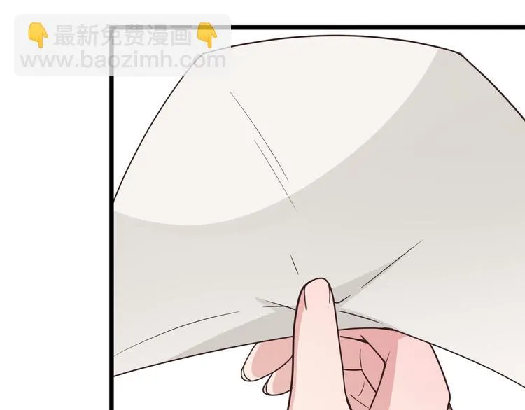 第4话 现在我们是契约关系！ 第33页