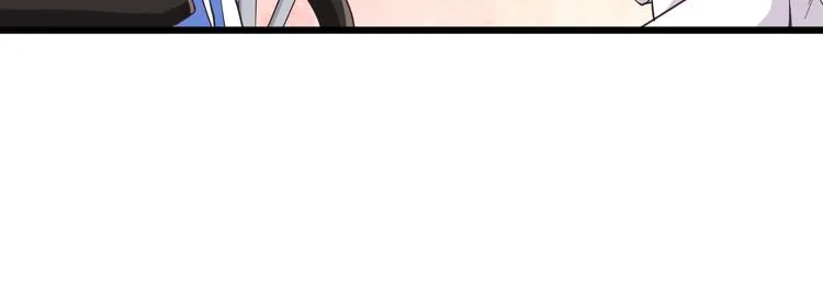 第4话 现在我们是契约关系！ 第38页