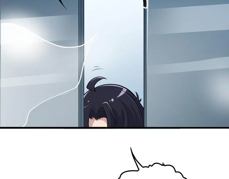 第4话 现在我们是契约关系！ 第89页