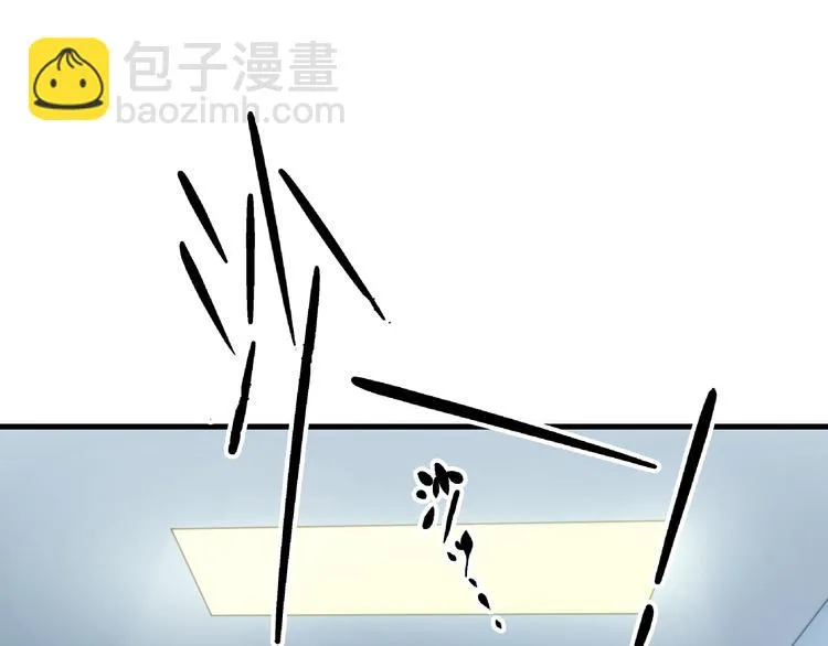 第4话 现在我们是契约关系！ 第93页