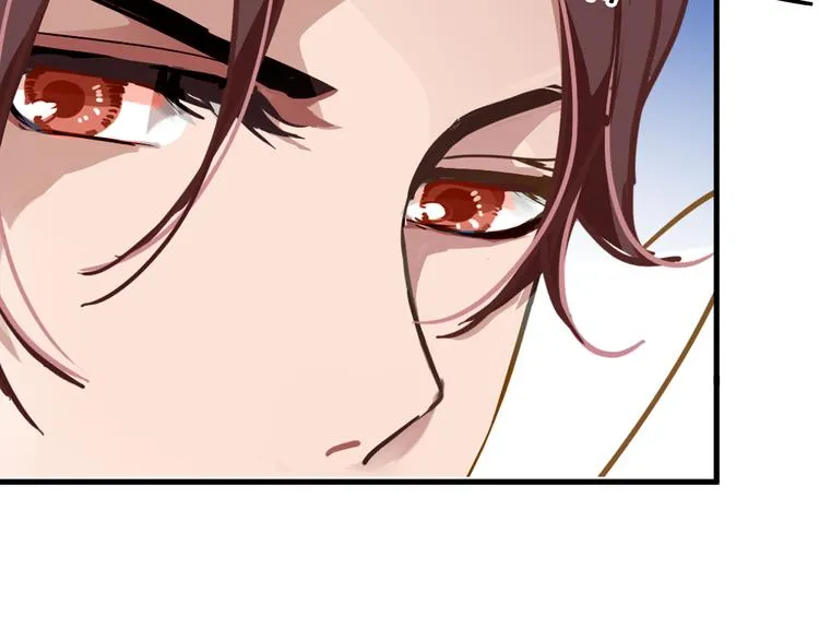 第6话 洗澡时的奇怪思绪 第9页