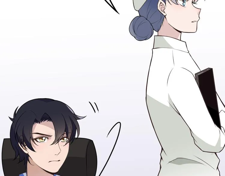 第6话 洗澡时的奇怪思绪 第32页
