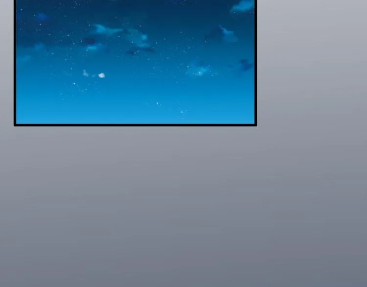 第6话 洗澡时的奇怪思绪 第42页