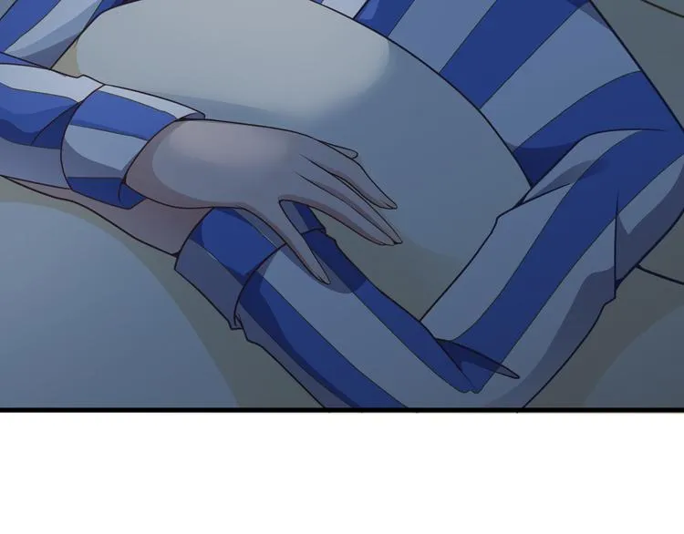 第6话 洗澡时的奇怪思绪 第46页