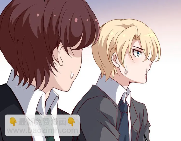第6话 洗澡时的奇怪思绪 第84页