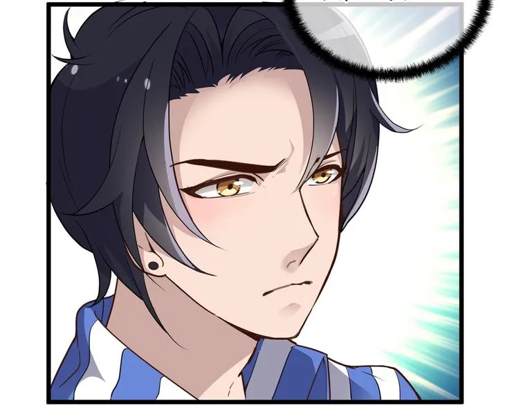第9话 我和你的专属契约！ 第41页