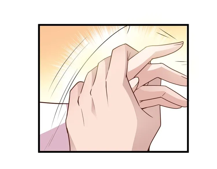 第10话 追夫遇到劲敌！ 第52页