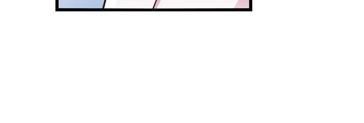 第11话 装病被情敌发现？！ 第15页