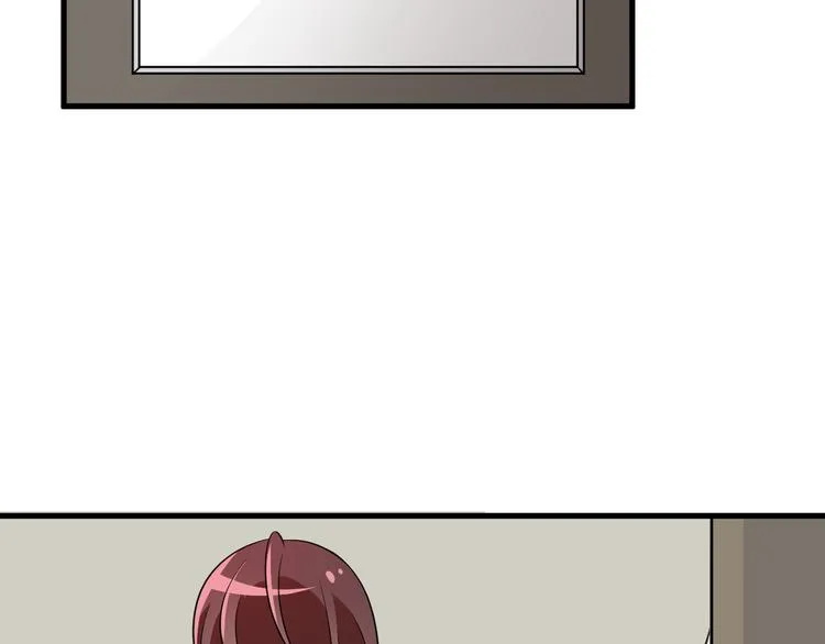 第11话 装病被情敌发现？！ 第19页