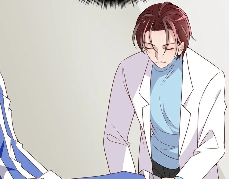 第11话 装病被情敌发现？！ 第22页