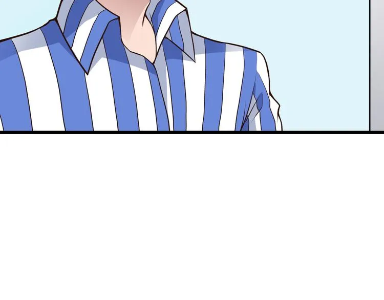 第11话 装病被情敌发现？！ 第77页