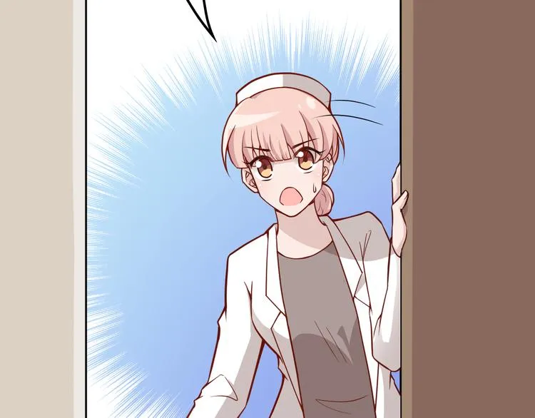第11话 装病被情敌发现？！ 第83页