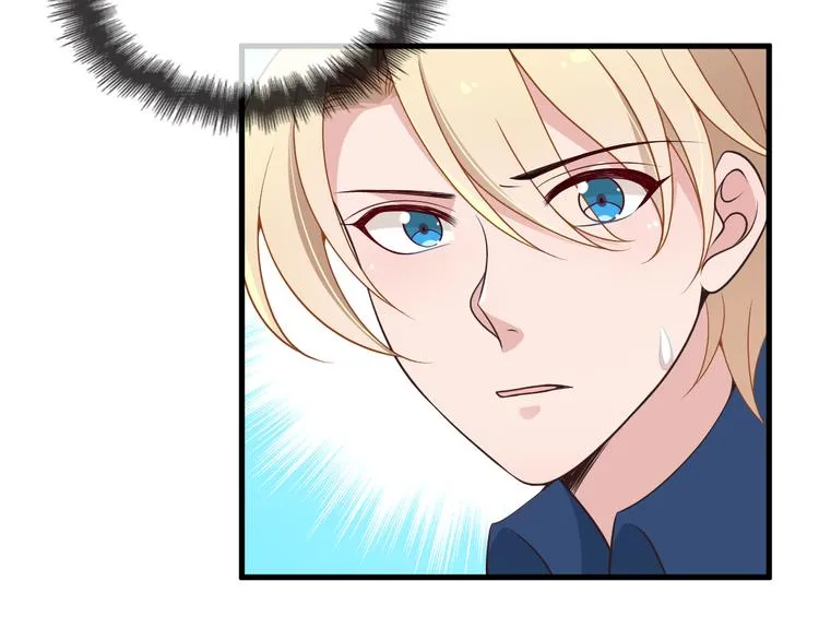 第12话 难得的关心 第60页