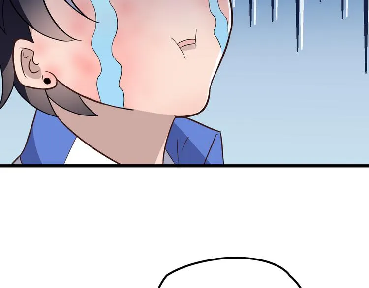 第12话 难得的关心 第74页