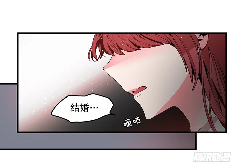 新的生活 第38页