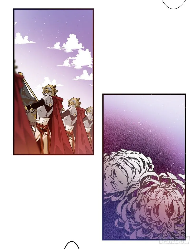 纠结 第23页