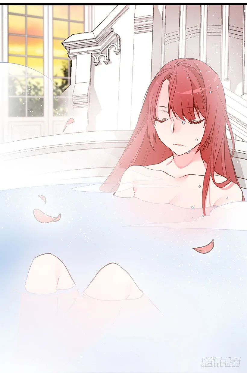 纠结 第41页