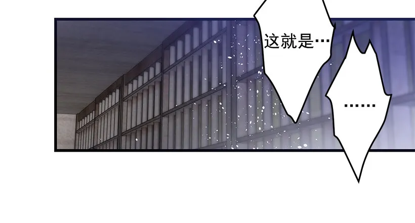 审判 第6页