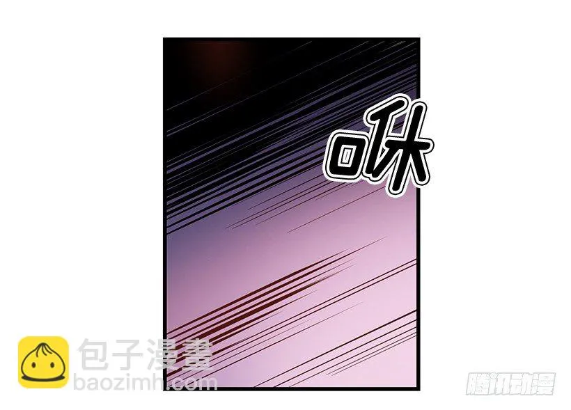 审判 第13页