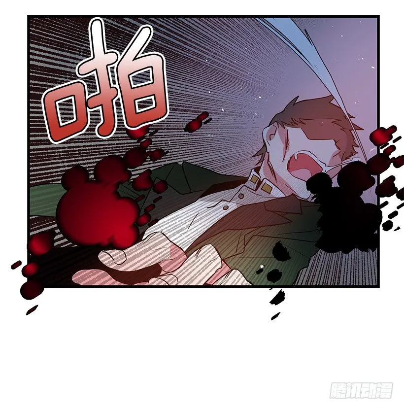 审判 第14页