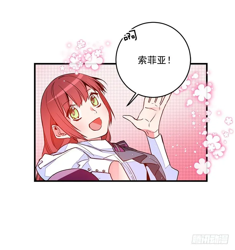 审判 第18页