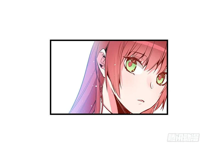 审判 第49页